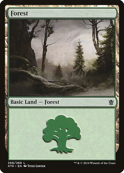 Bosque