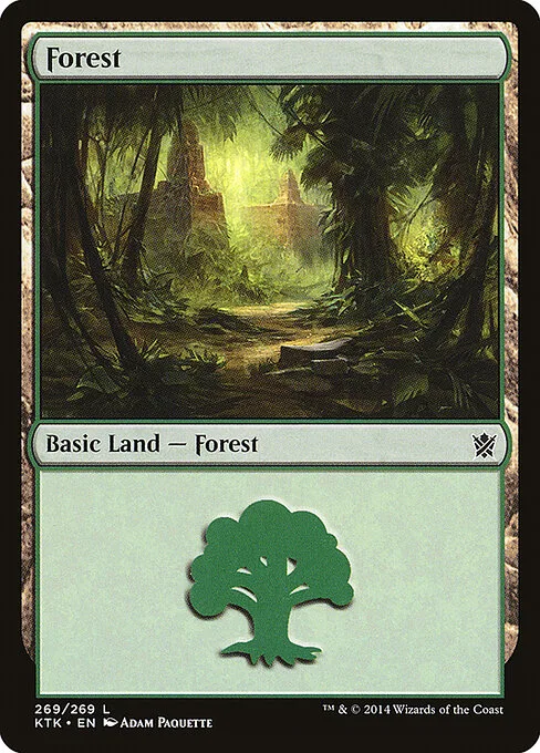 Bosque