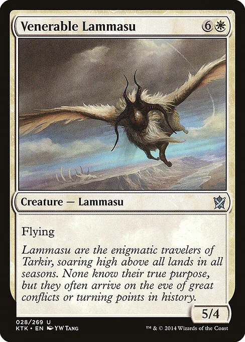 Lammasu venerable