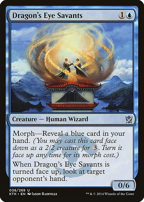 Sabios del ojo del dragón