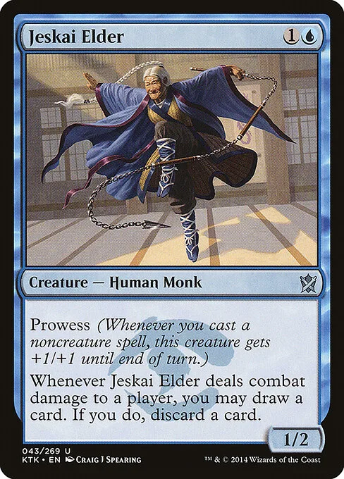Anciana jeskai