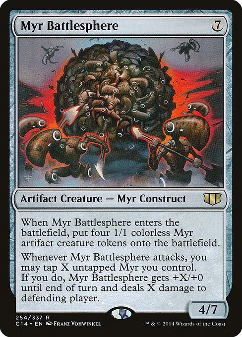 Esfera de batalla myr