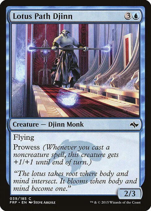 Djinn senda de loto