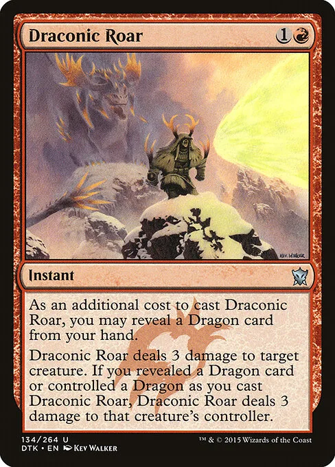 Rugido dracónico