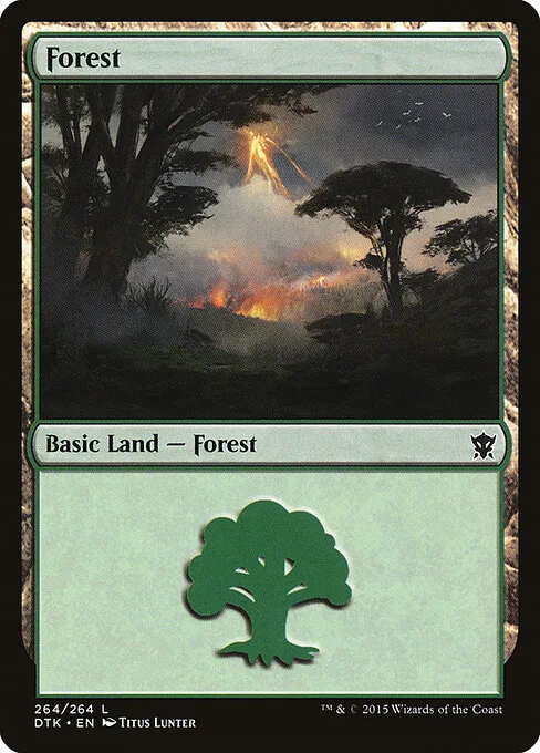 Bosque