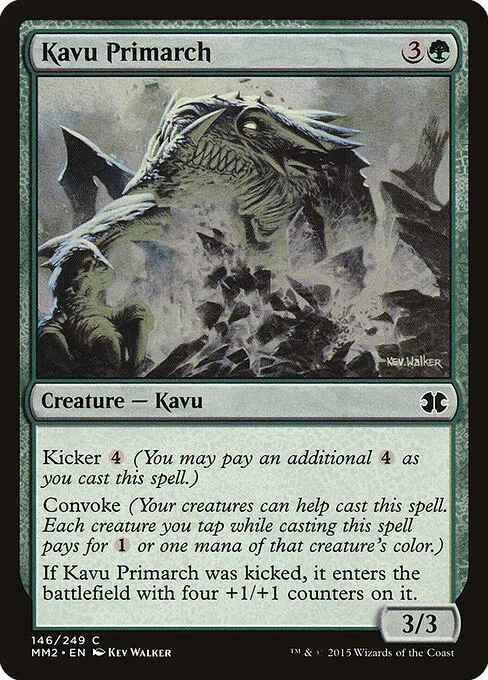 Primarca kavu