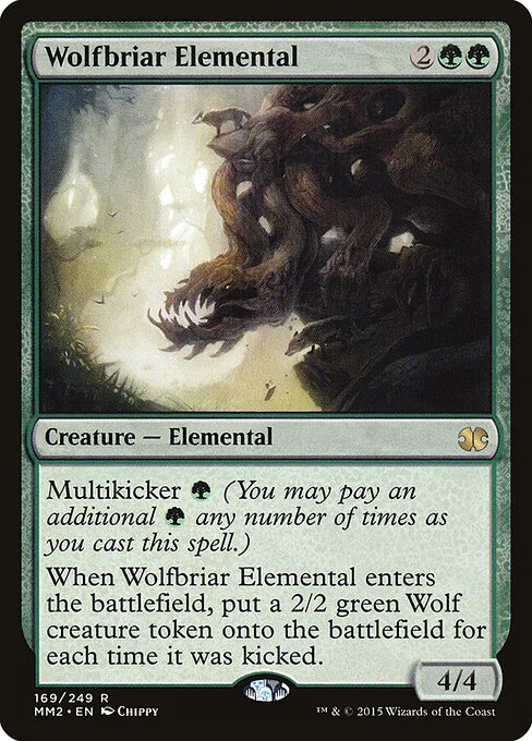 Elemental lobo de brezo