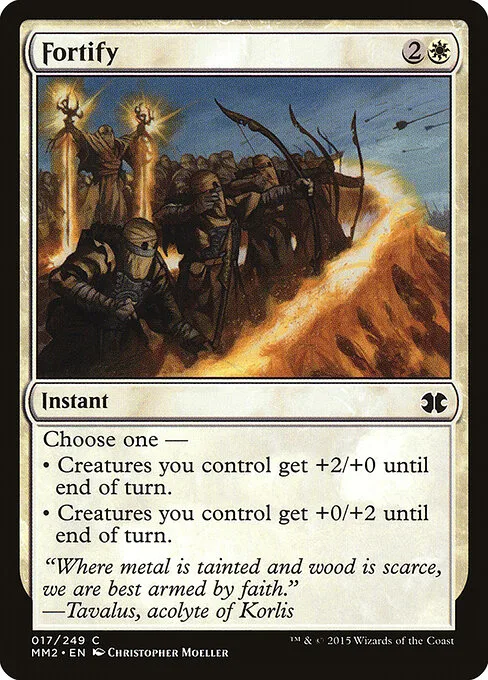 Fortificar