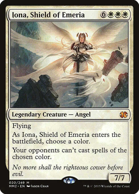 Iona, Escudo de Emeria