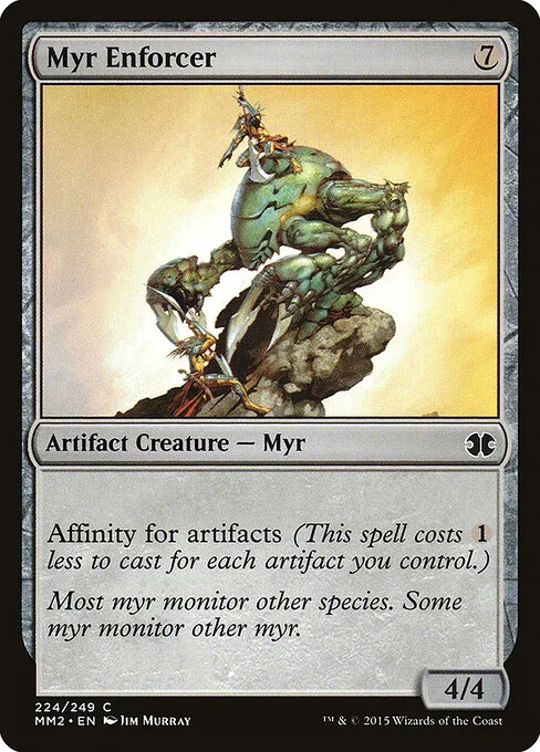 Coaccionador myr