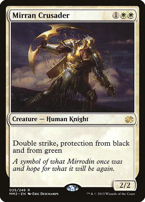 Cruzado mirrodiano