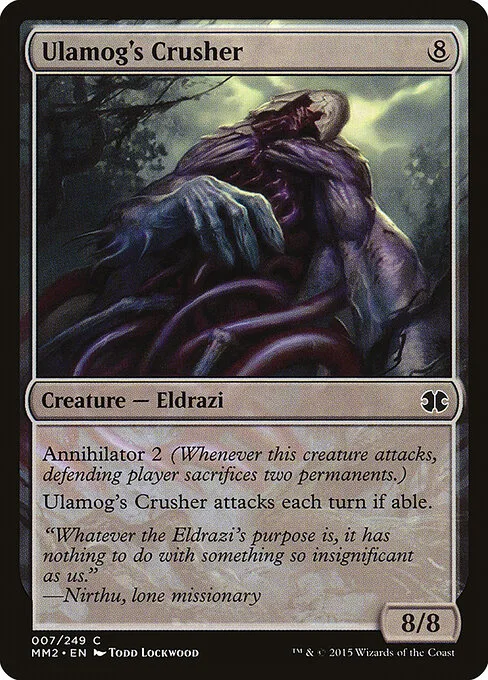 Triturador de Ulamog