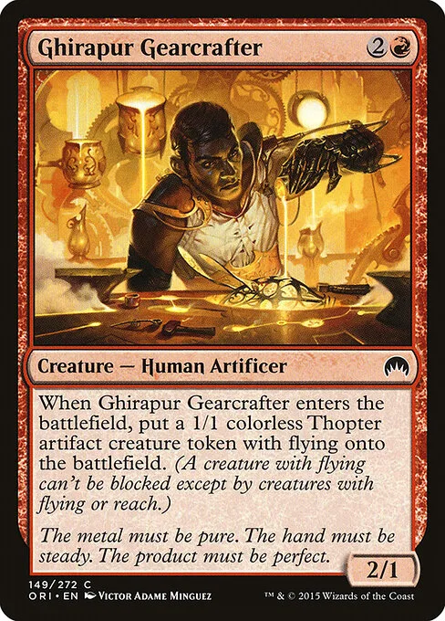 Creador de artefactos de Ghirapur