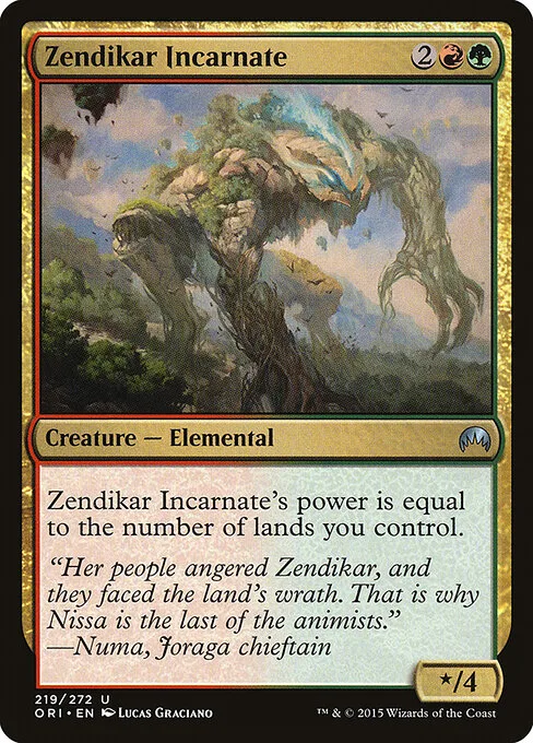 Encarnación de Zendikar