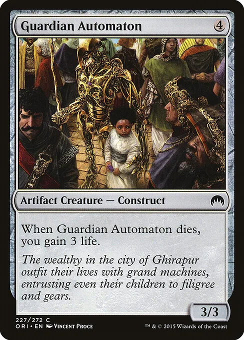 Autómata guardián