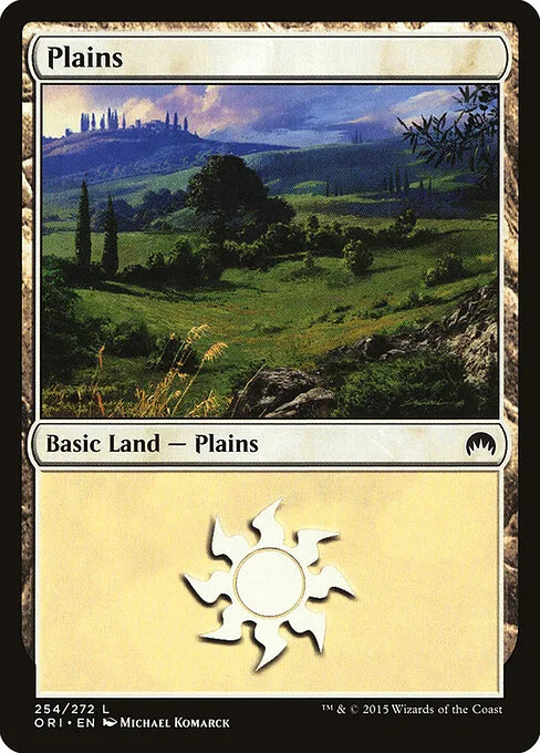 Llanura