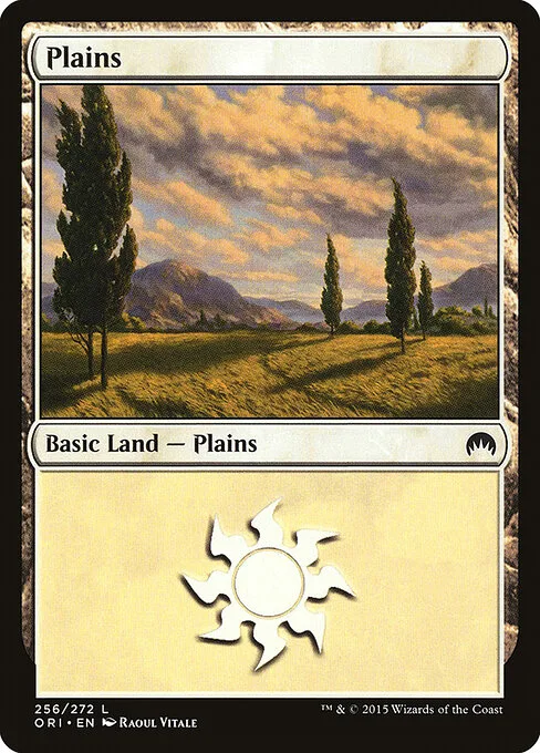 Llanura