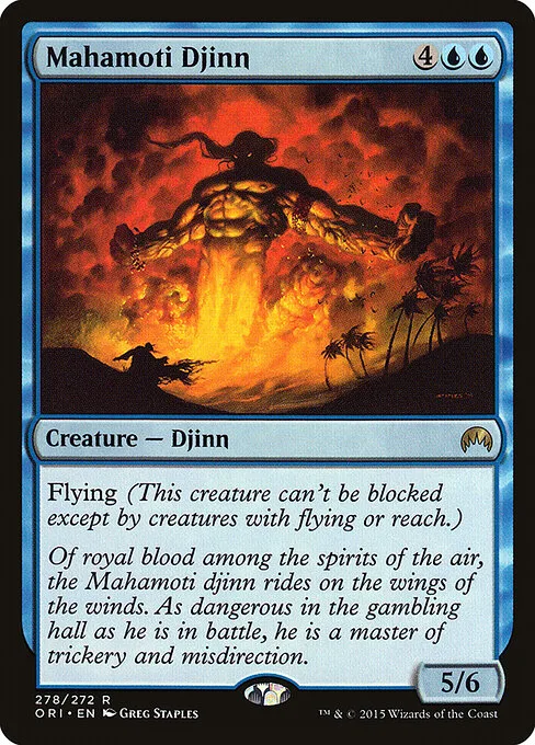 Djinn Mahamoti