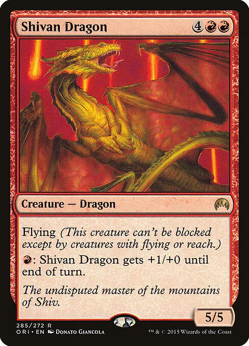 Dragón shivano