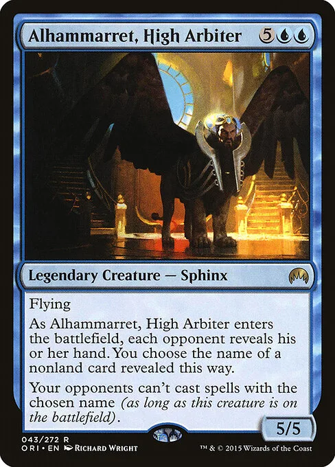 Alhammarret, árbitro supremo