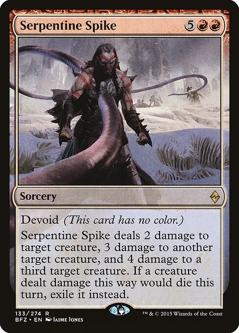 Perforación serpentina