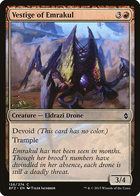 Vestigio de Emrakul