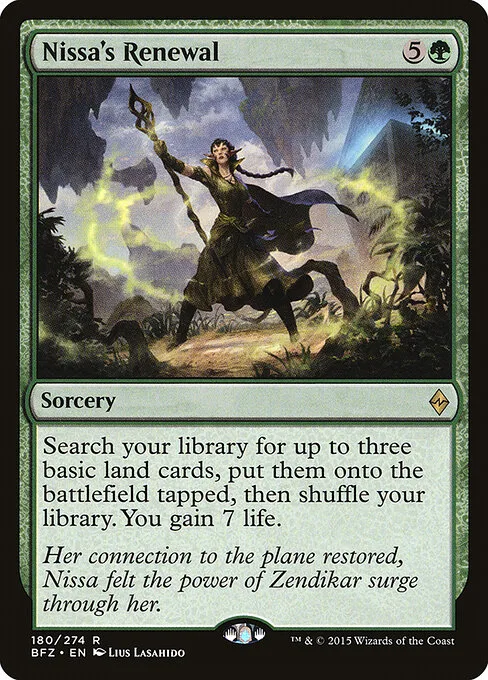 Renovación de Nissa