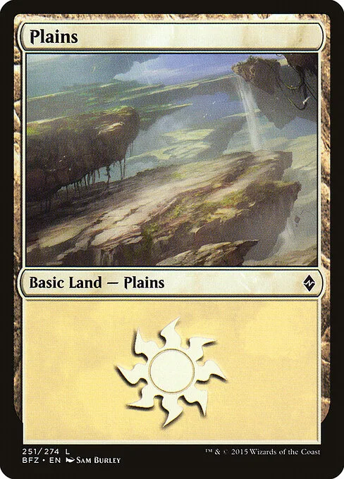 Llanura
