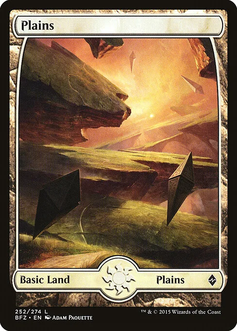 Llanura