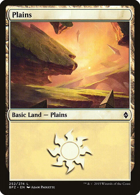 Llanura