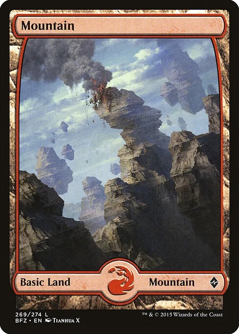 Montaña