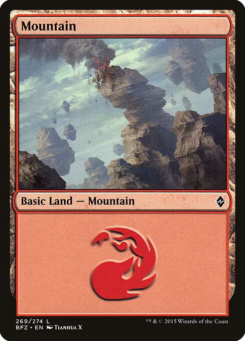 Montaña