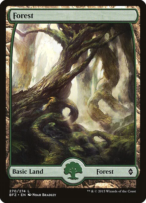 Bosque