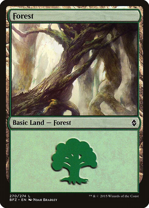 Bosque