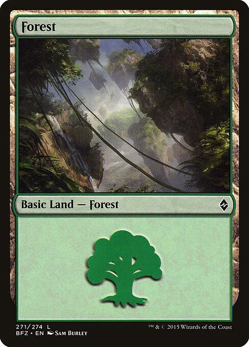 Bosque