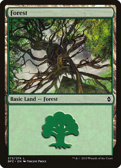 Bosque