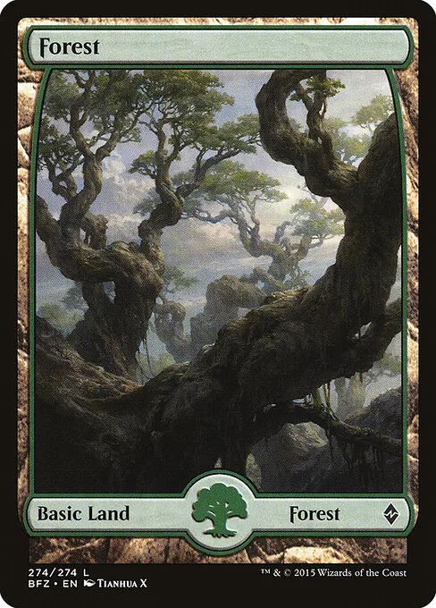 Bosque