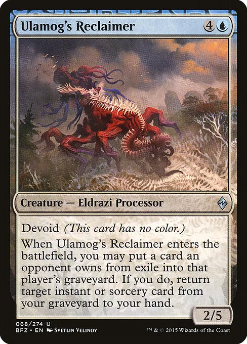Recobrador de Ulamog