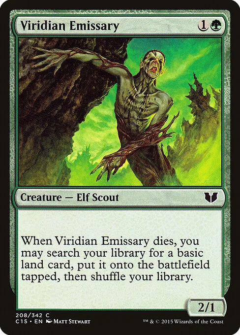 Emisario viridiano