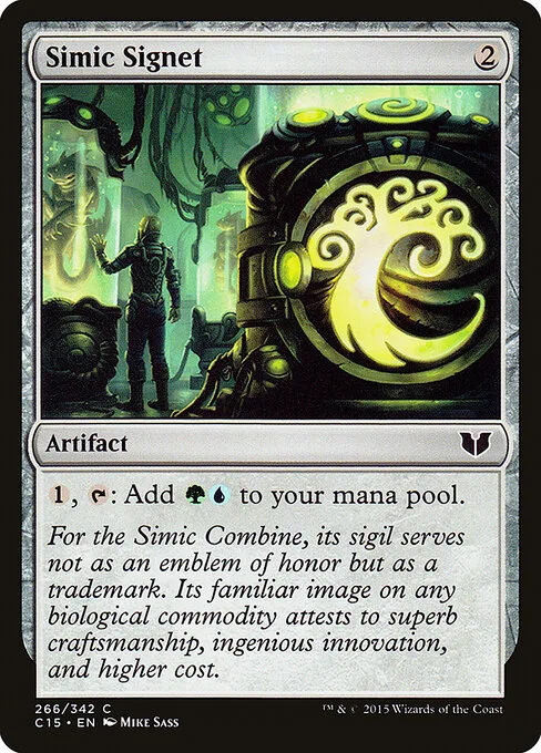 Sello simic