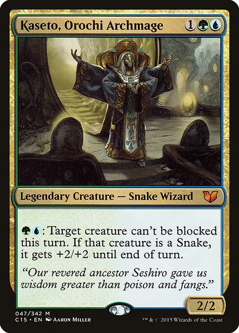Kasheto, archimago orochi