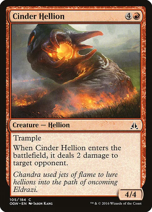 Infernal de ceniza