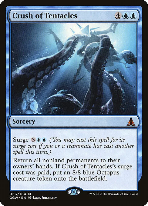 Aglomeración tentacular