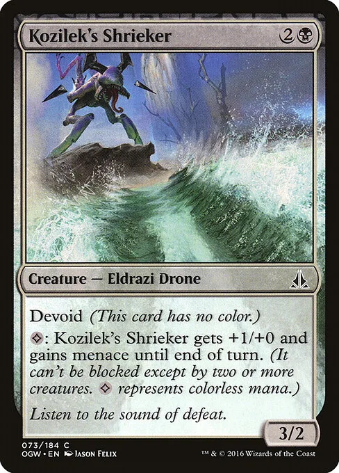 Bramador de Kozilek