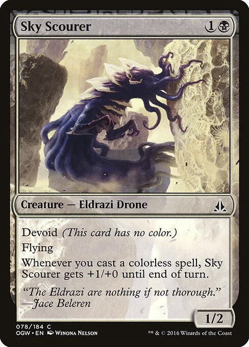 Rastreador celeste