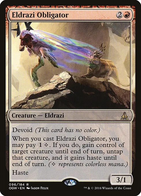 Impositor eldrazi