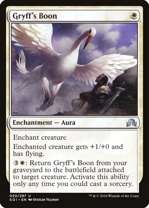Dádiva de gryff