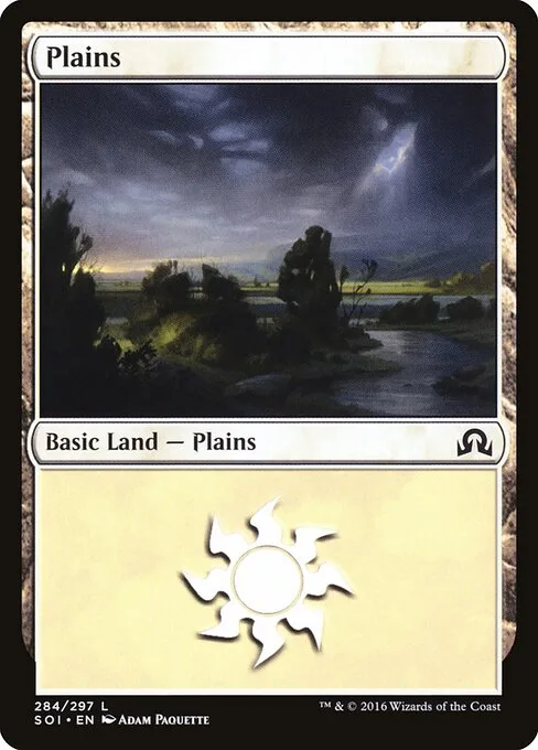 Llanura