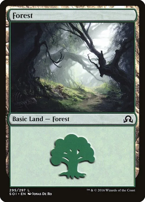 Bosque