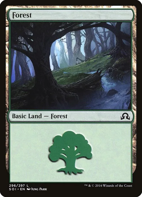 Bosque